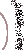 item6